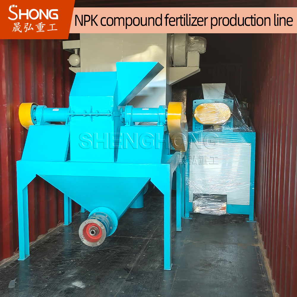 Double Roller Granulator for NPK Compound Fertilizer Production with 12-15 Tons Per Hour Capacity and Dry Powder Granulation
