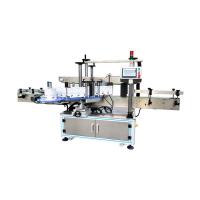 Máquina de etiquetado lateral doble de la caja multifuncional con la colocación fija