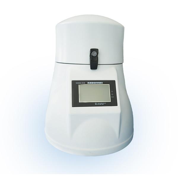 High Throughput Tissue Grinder 4*50ml Laboratory Grinding Equipment
