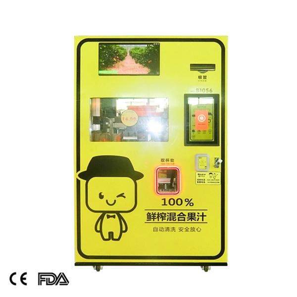 Fresh Orange Juice Vending Machine With Cooling System Instant Orange Vending Machine for Commercial Use