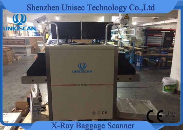 High Definition Baggage Checking X Ray Luggage Scanner For 2017 Pakistan Itcn Exhibition
