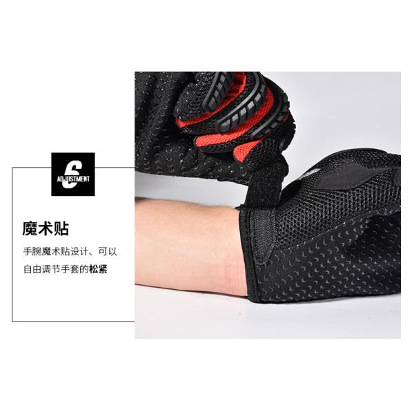 Microfiber Night Reflective Strip Motorbike Motorcycle Gloves Motocross Gloves Motorcycle