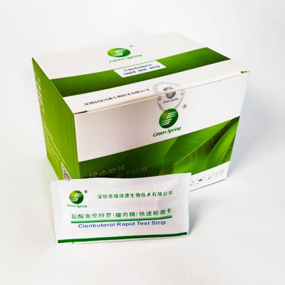 Carte rapide d'essai de Clenbuterol pour l'urine de tissu ppb de 20 essais/kit 3