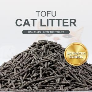 Starhong 1,5 mm de charbon actif de chat détritus sans poussière