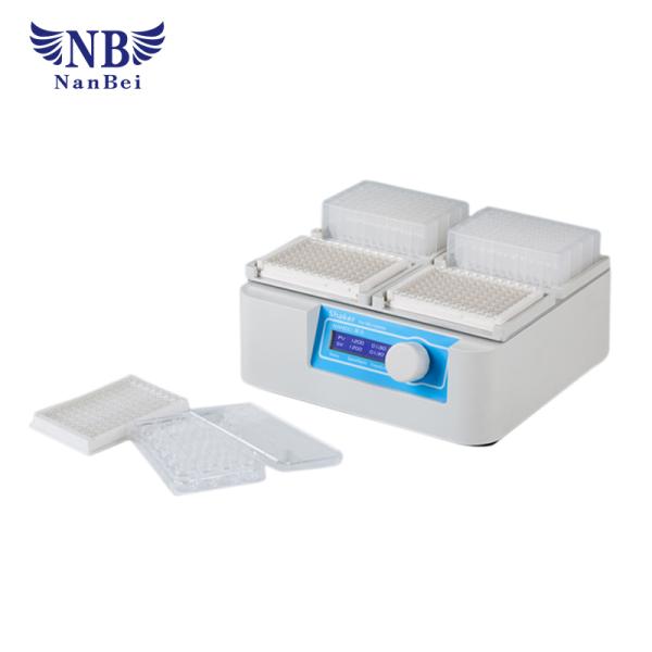 Microplates MS100 Laboratory Shaker 200～1500rpm Speed Range 45W Power