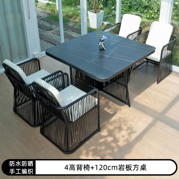 Outdoor Rattan Table and Chair Set – Garden Patio Furniture for Terrace, Open-Air Leisure, Waterproof & Sunproof.