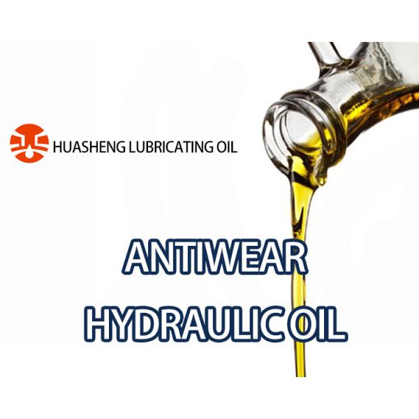 Low Odor High Viscosity Base Oil Industrial Lubricants Super Extreme Pressure Gear Oil