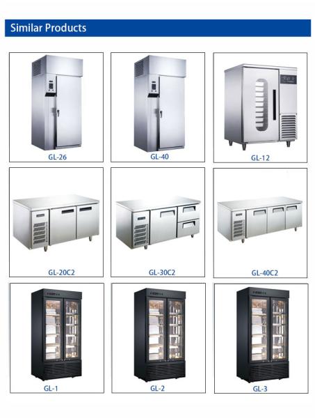 Refrigerador comercial de refrigeração estática Equipamento de bar de hotel 340W
