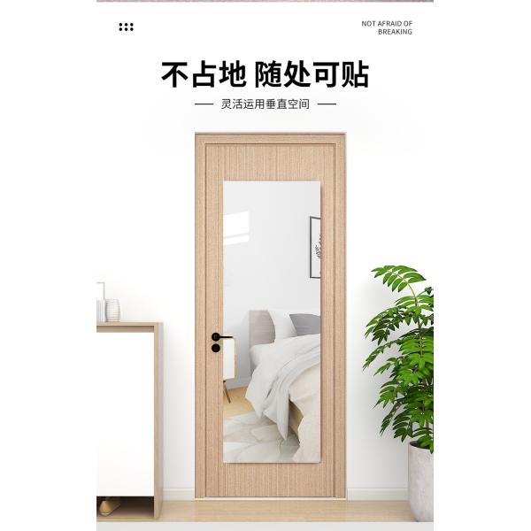 Adhesivo de vinilo Espejo pegatina de pared a prueba de fuego película autoadhesiva de ventana a prueba de agua