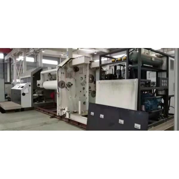 1000mm 	Электрическая лакировочная машина 50 микронов алюминиевая