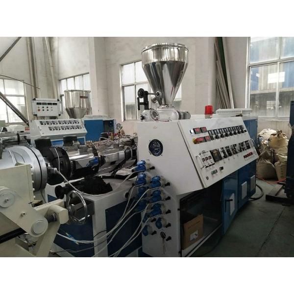 Prime Plastic PE Pipe Production Line with SJ65/38 Pipe Extruder The Best Choice