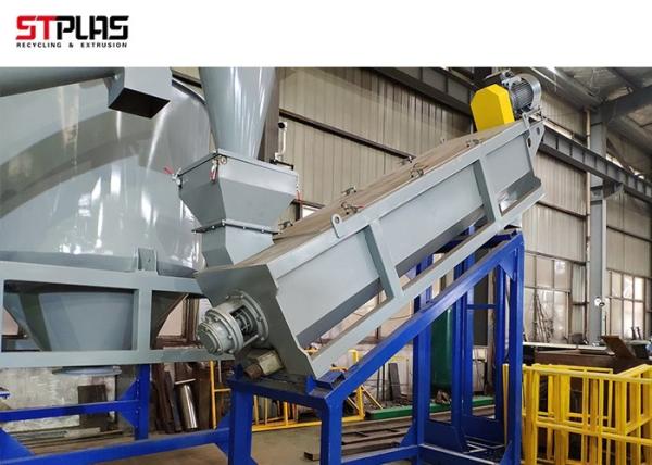 A garrafa plástica que recicla o ANIMAL DE ESTIMAÇÃO da máquina desfaz-se da linha de lavagem máquina de lavar da garrafa