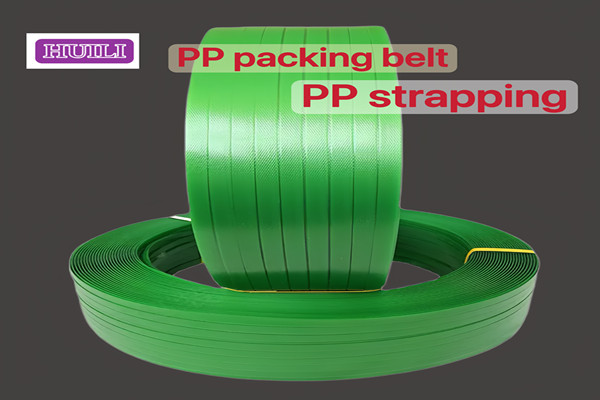 High-Speed ​​PET Strapping 9–25mm PET Strapping Band PET packaging belt for Automatic Strapping Tools