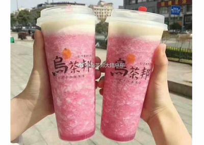Personalize Promotional Plastic Cup , Customized Logo Promotion Gift Plastic Cup