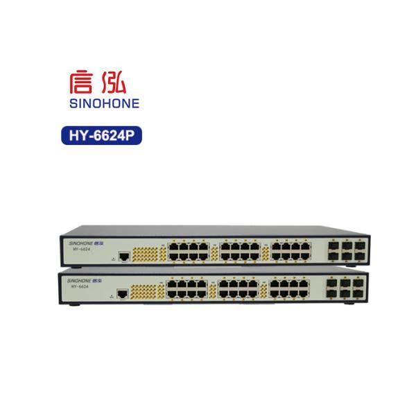 Management Rj45 Fiber Optic Cable Security 30 Ports Converter