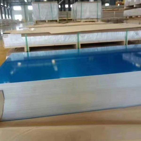 Custom ASTM H14 Aluminum Sheet / Plate / Strip 1050/1060/1100/2024/3003/3004/4017/5005/5052/5083/5754/6061/6082/7075