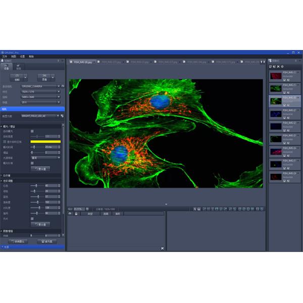 OPTO-EDU A59.2272 USB3.0 Cooling Digital Microscope Camera