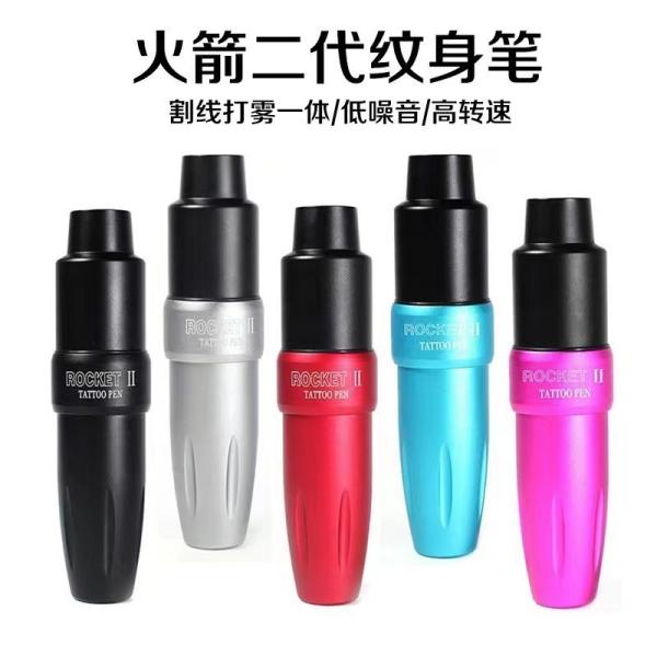 Tattoo Supplies Wireless Tattoo Machine Pen for Artist Factory OEM High Quality