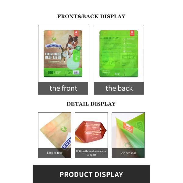 Сумка 1kg 2kg 5kg 15kg упаковки еды собаки Ziplockk алюминиевой фольги Resealable нижняя