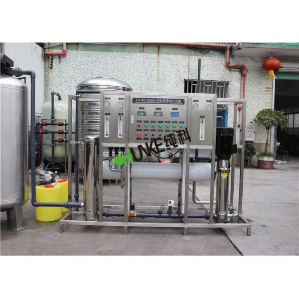 3m³ Brackish Water Filtration System For Irrigation 0.5-200T Per Hour