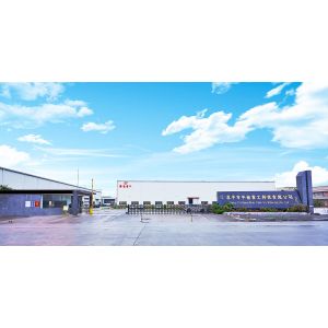 Huanan Heavy Industry Technology Co., Ltd.