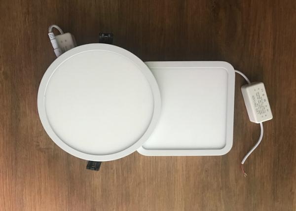 24 Watt Dali Dimmable Led Panel Light 225mm Sliver Fixture Indoor For Home