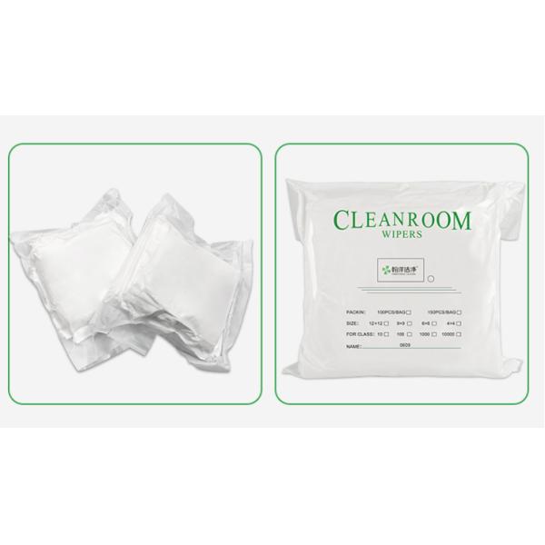 100% Microfiber Cleanroom Wipes 9 Inch Sterilized Vaccum Packed For Cleanroom
