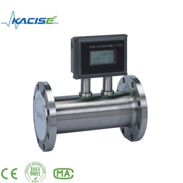 SS304 Turbine Flow Meter with ±1.5% Accuracy and ExdIIBT6 Explosive-proof for Natural Gas and LPG Measurement