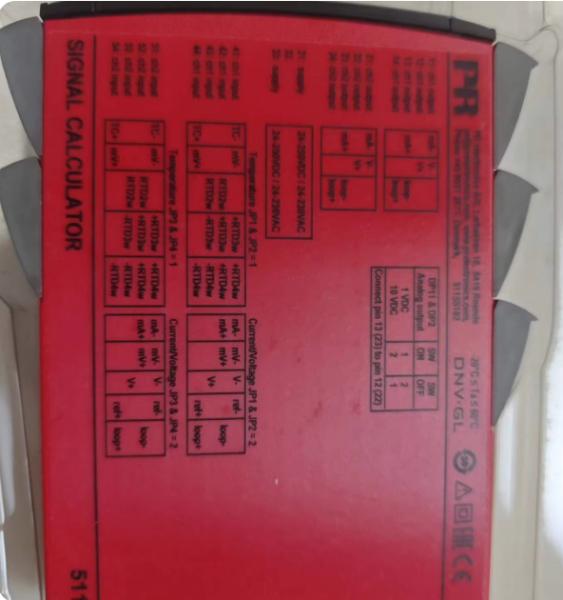 PR 5131A 2 Wire Programmable Transmitter 3.75 kVAC Galvanic Isolation RTD TC mV Input