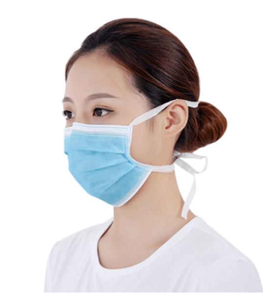 Type IIR Adult Medical Disposable Protective Face Mask 17.5x9.5cm