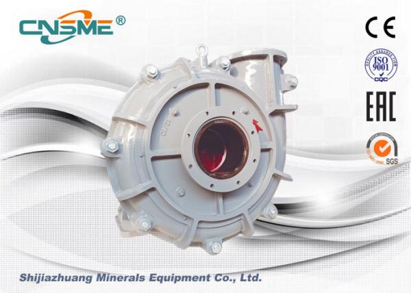 Centrifugal Slurry Pump 12 / 10 ST -  10 Inch With Rubber Liner And Metal Impeller