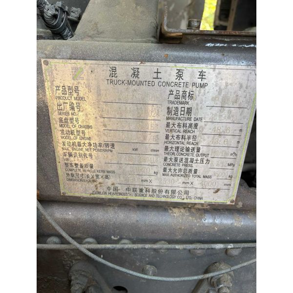 Used 2019 Zoomlion ZLJ5350THBBE 49m Concrete Pump