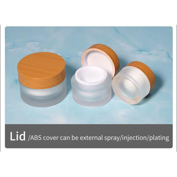 15g 30g Luxury Frosted Cosmetics Packaging Plastic Round Bamboo Body Butters Cream Cosmetic Jar with Customized Logo