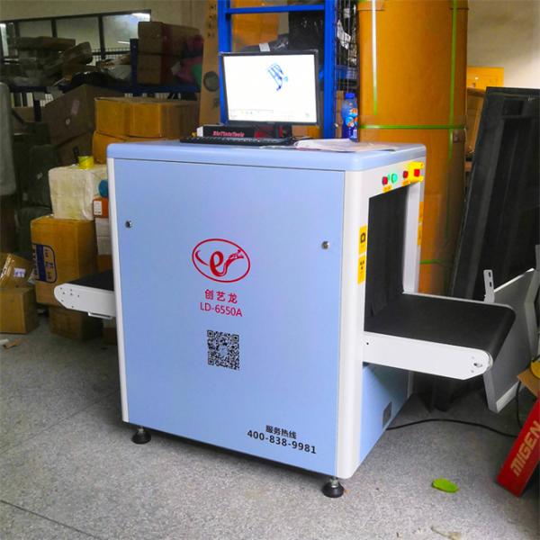 Машина LD120100 сканирования багажа тоннеля CE 1200x1000mm для сумки снабжения