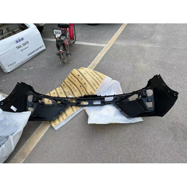 Changan CS75 PLUS Front Bumper with Excellent Fitment Changan Auto Parts and Retail