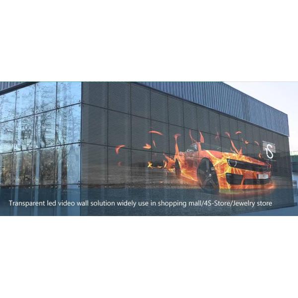 Rental Transparent LED Wall , Outdoor P7.81 HD LED Video Wall Curtain