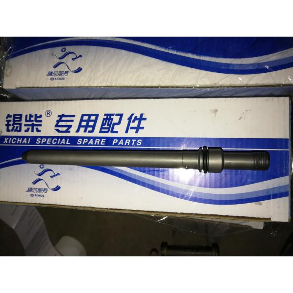 XICHAI ORIGINAL QUALITY PHOTO COLOR Fuel injector connector - Штуцер форсунки 1112030-81DF, 1112030-81D