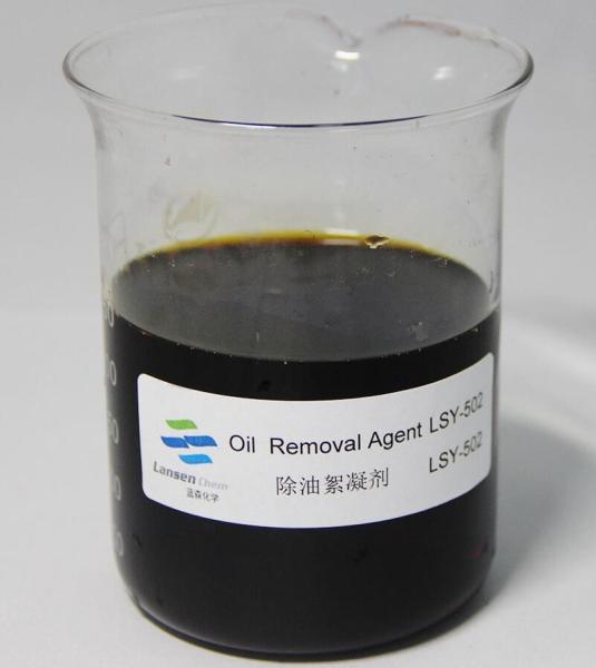 High Efficiency Oil Removal Agent Paint Coating with High Oil Removal Rate