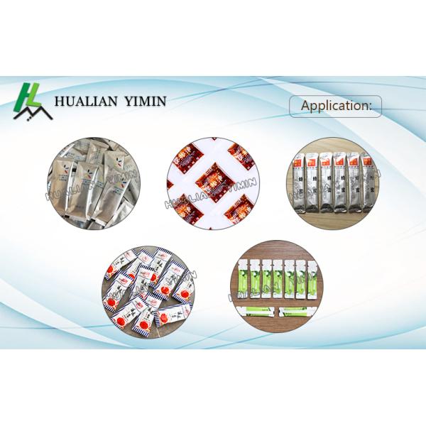 Automatic Liquid / Sauce Packing Machine For Ketchup , Tomato Sauce , Chili Sauce