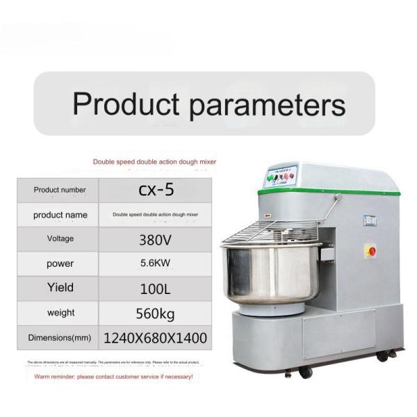 20L Capacity Bakery Dough Mixer Machine for Speed Mixing and 220V Voltage