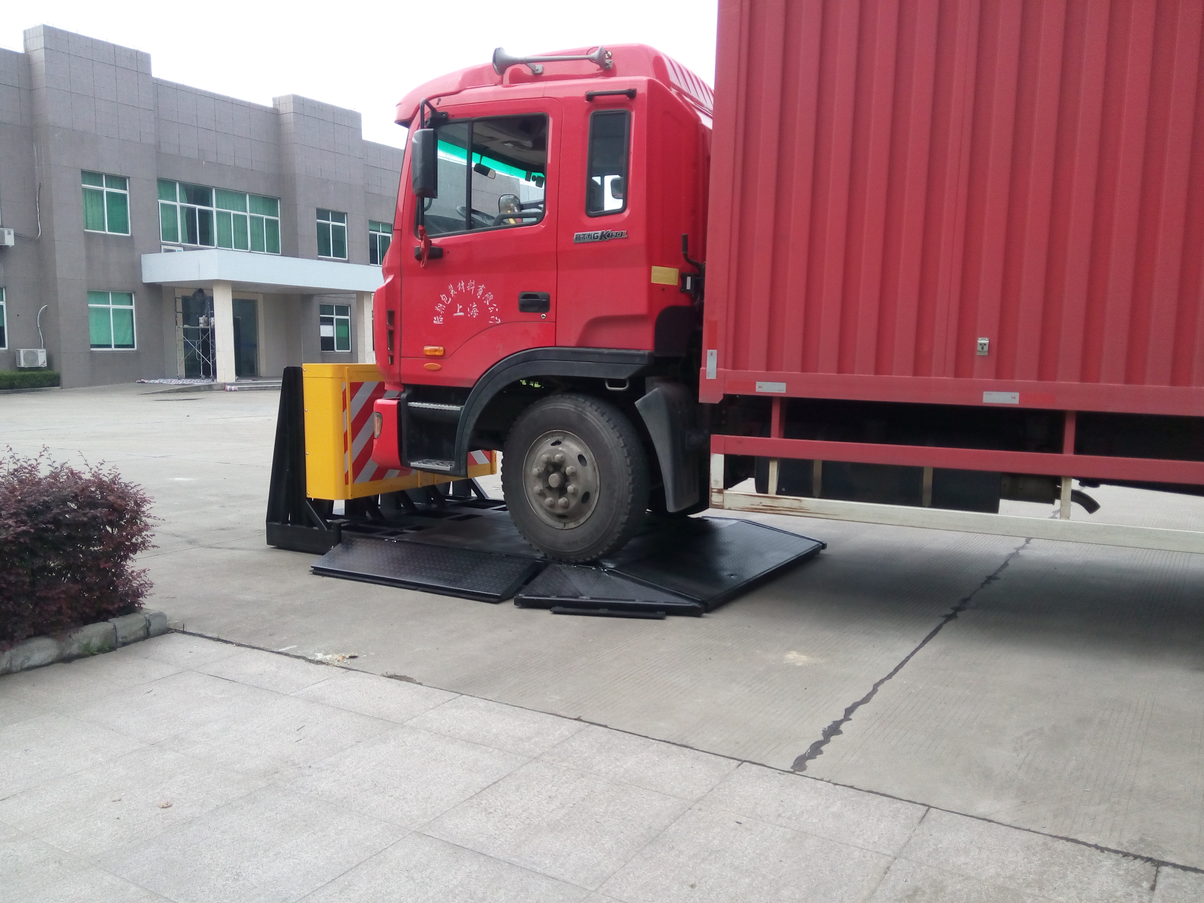 Барьеры корабля Ram 1800KG Bennkei анти-