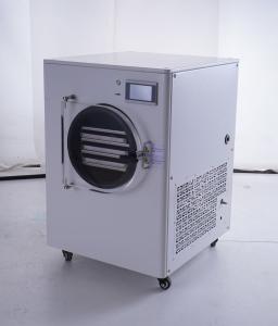 家庭用電気加熱1600W食品凍結乾燥機