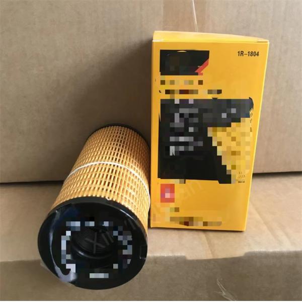 Professional excavator oil water separator filter 1R-1804 1R1804 for Other engines