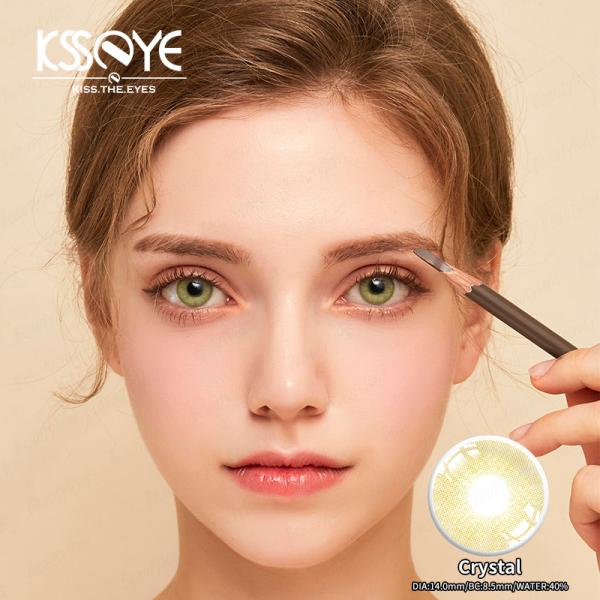 Eye Cosmetic Natural Color Contact Lens 2pcs Yearly Color For Eyes Beauty