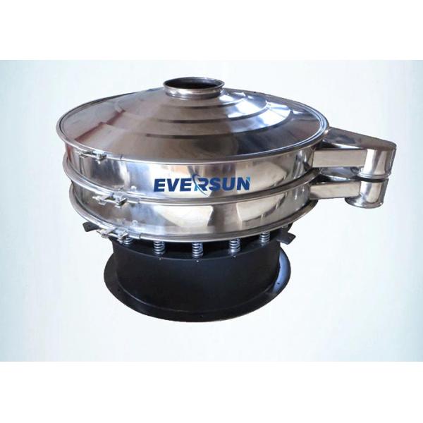 Tamiz vibratorio circular del polvo de la comida de la capa doble