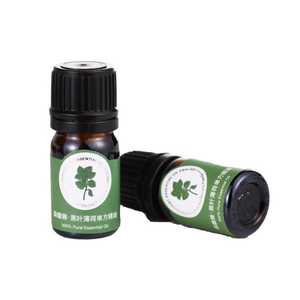 Масла ароматерапии вдыхания естественные, 100 чистых ежедневных эфирных масел за