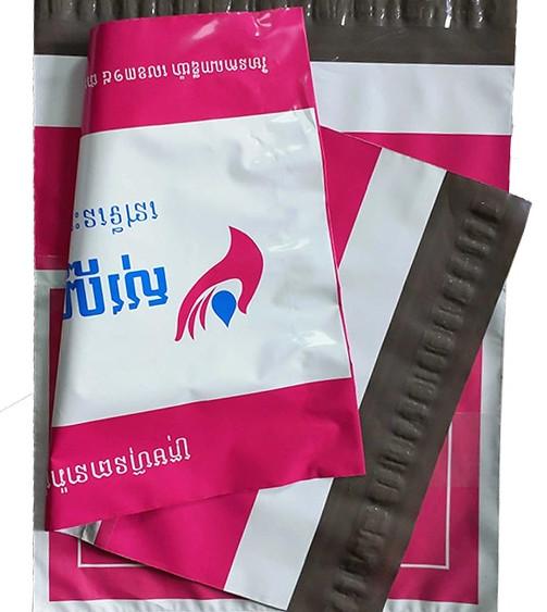 Waterproof Poly Mailer Bags With High Stability Strong Self Adhesive Tape