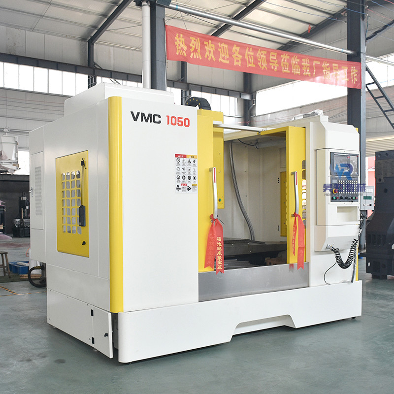 vmc филировальная машина CNC высокой точности 1050 5axis умная с сильной ригидностью и большой режа силой