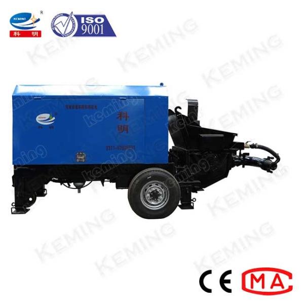 Насос насоса поршеня Mpa KBW 7 водоустойчивый Grouting горизонтальный Triplex для инженерства