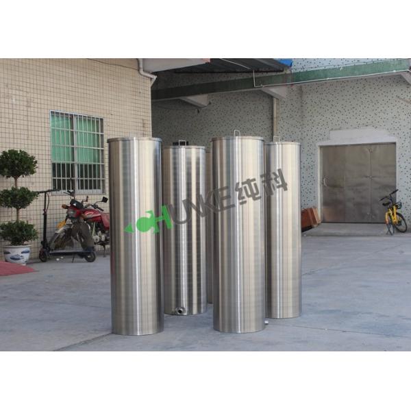 Цилиндрический бак для хранения нержавеющей стали воды изготовления на заказ с пользой давления в качестве еды